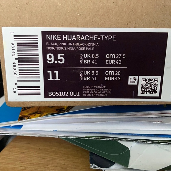 Nike Huarache-Type - Picture 5 of 5